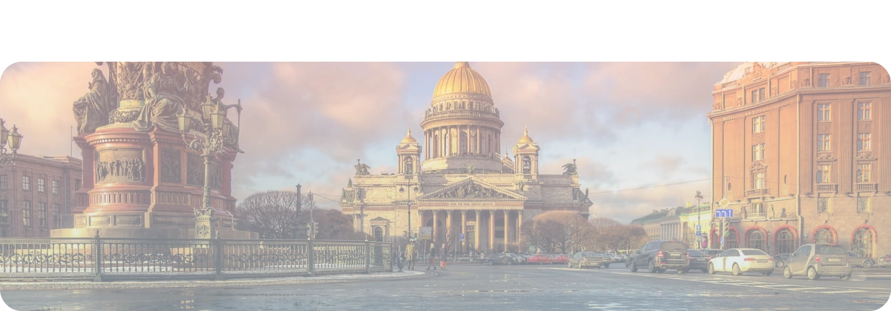 Wi-Fi от Дом.ру в Балашихе