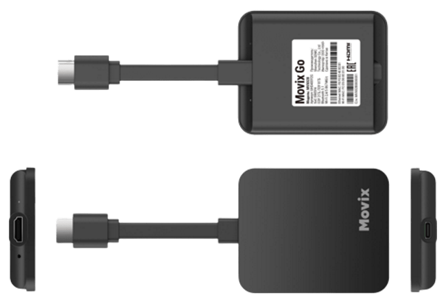 Внешний вид Movix Go от Дом.ру в Балашихе