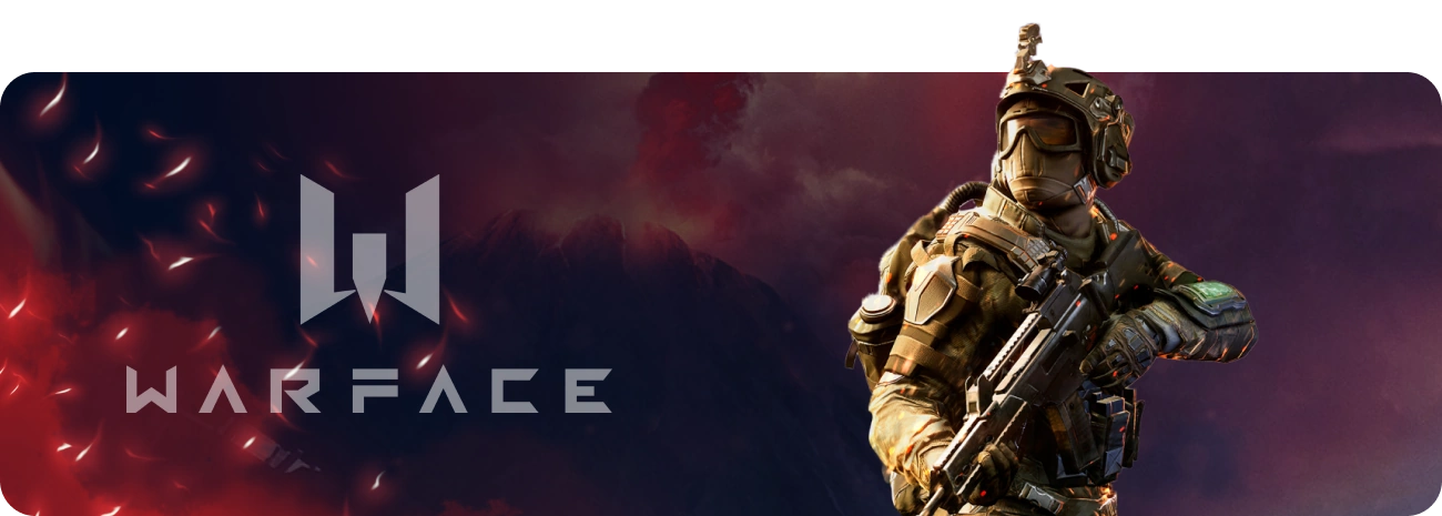 Игровые тарифы Дом.ру в Балашихе